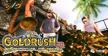 日本vr一体机排行,日本vr连锁店