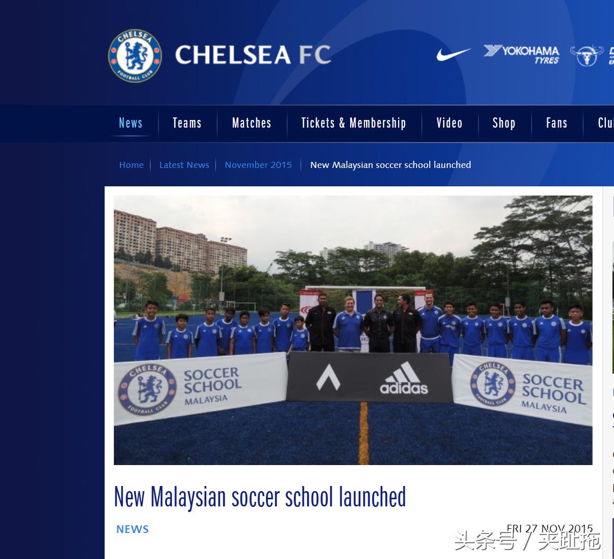 马来西亚u20亚洲杯预选赛,u23亚洲杯西亚邀请赛战绩