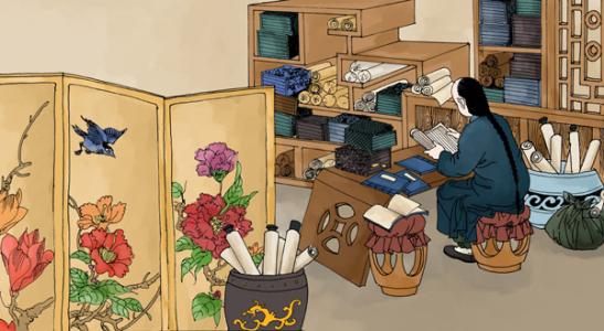 我国第一部编年体史书,中国的第一部书