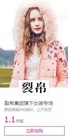 stella mccartney官网旗舰店 (stella mccartney adidas)