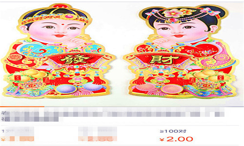 马上过年了卖什么年货赚钱,卖年货的技巧