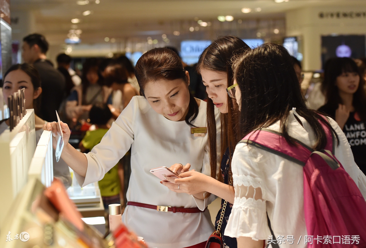 史上最全化妆护肤步骤是什么,美妆教程日常化妆英文