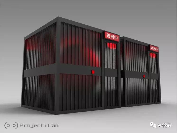 日本vr一体机排行,日本vr连锁店