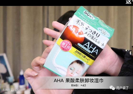 b站十大知名美妆博主,b站著名美妆博主