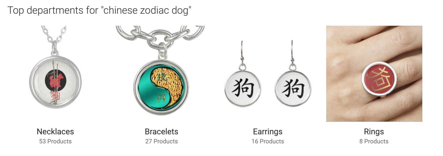 老外能不能放过中华风？我们的东西都被糟蹋成啥样了