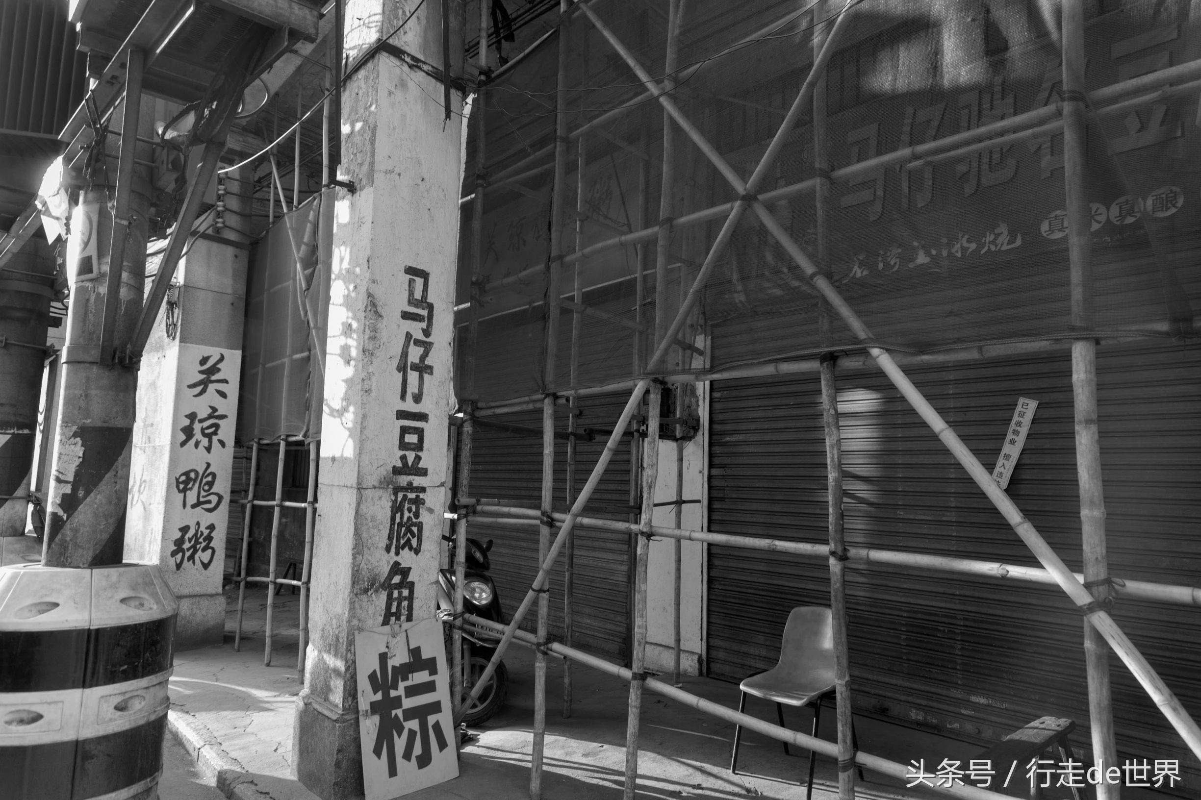 开平赤坎古镇新貌,再见开平赤坎古镇