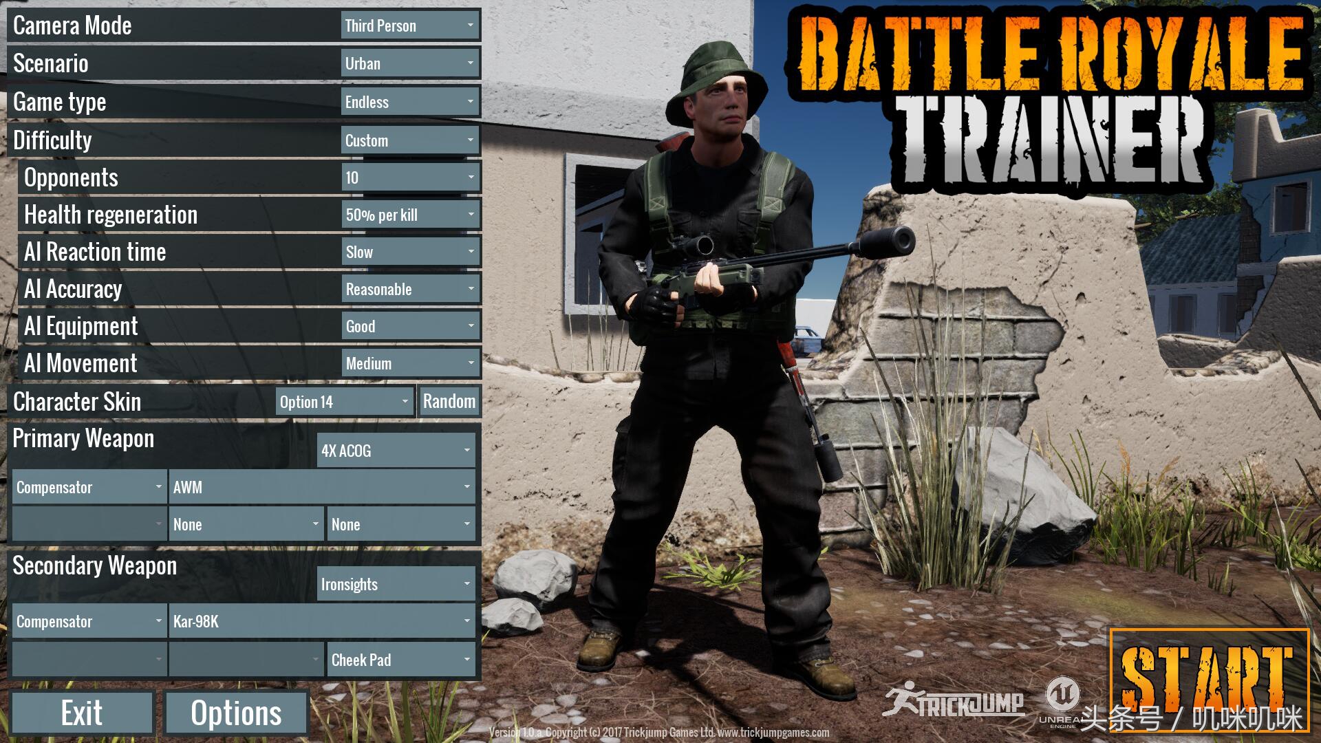 全面吃鸡模拟器值不值得买,吃鸡模拟器全套设备