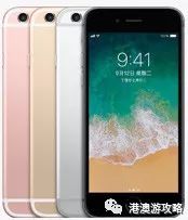 香港iphone和大陆差价,香港iphone官方价格表