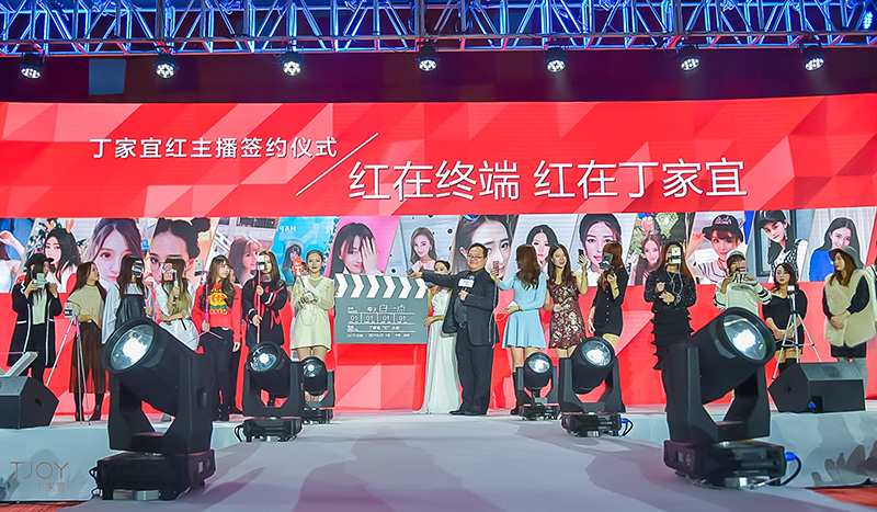 丁家宜48倍防晒隔离防晒霜,丁家宜防晒200毫升防水