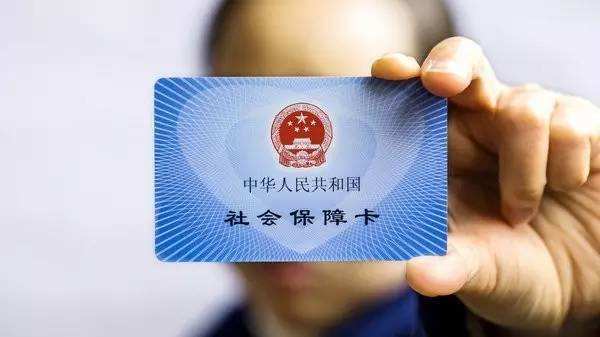 员工离职后一金怎么办理,员工离职后五险一金怎么处理