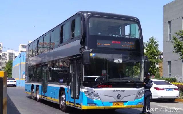 小微帮忙：所有河南人，以后就是“五险二金”了！以下东西免费~