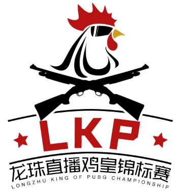 龙珠直播盛典一战成名,龙珠直播年度冠军