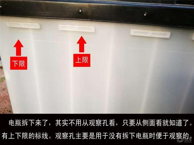 别克昂科威电瓶更换教程,汽车电瓶更换看什么指标