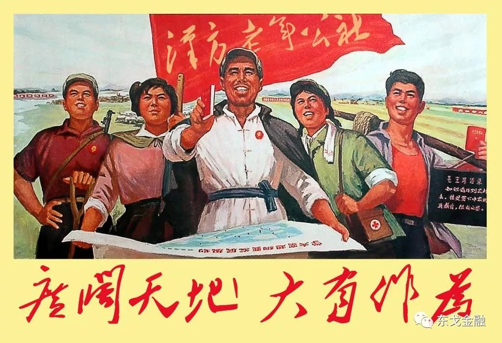 致“狗剩”——那些狗年的剩男剩女们