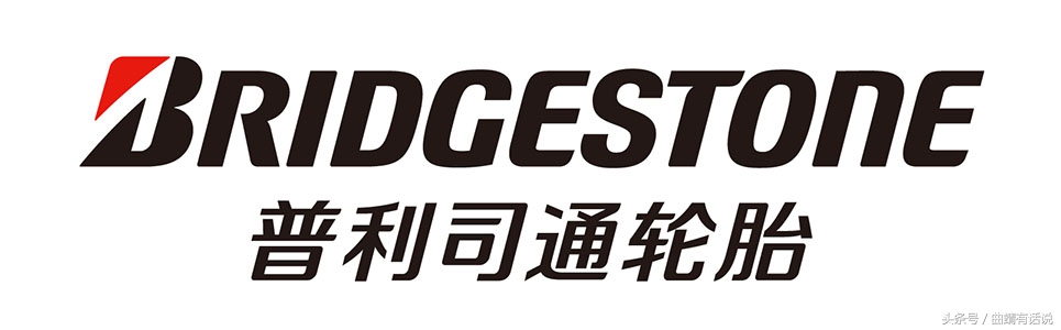 固特异轮胎优缺点是什么,朝阳rp76轮胎优缺点