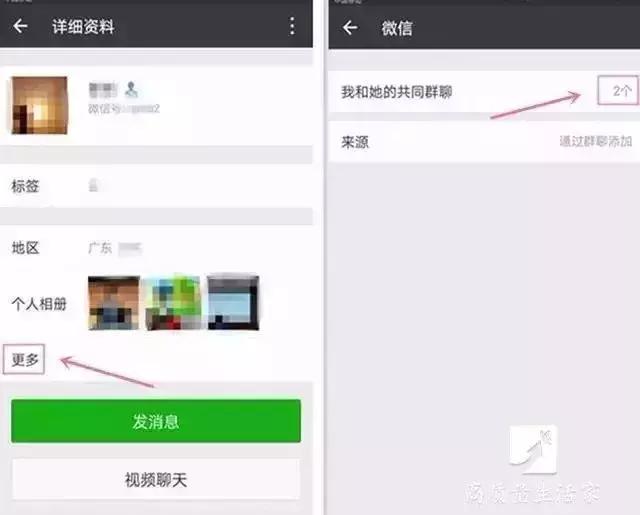 不小心把微信群删掉了怎么找回来,微信群消息不小心清掉怎么恢复呢