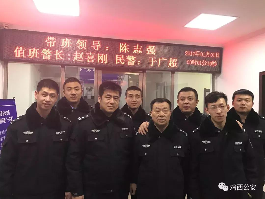 一名80后民警的初心答卷,一名基层老民警的执着与坚守