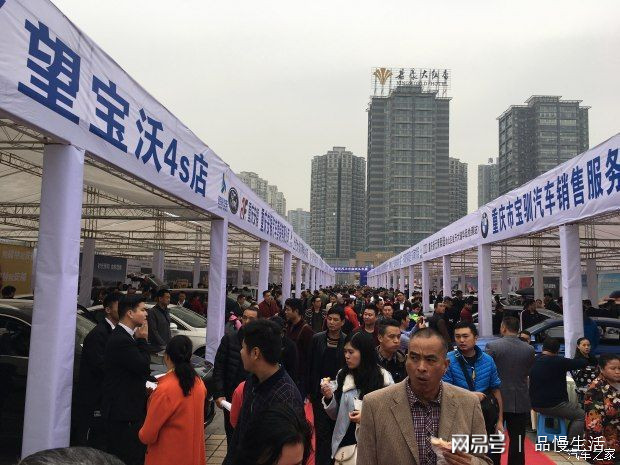 原来广场上做专业展也会做得这样有声有色，一点不比展馆差哟！