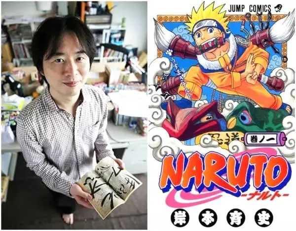 24位日漫作者中就《进击的巨人》的作者颜值最高！