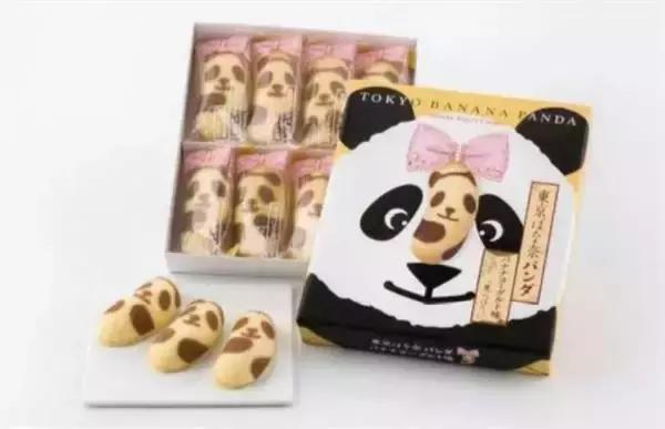 我国国宝大熊猫被外国租借有多难,日本大熊猫悲惨生活