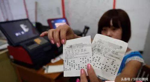 买彩票不付钱违法,买彩票不给钱怎么处罚