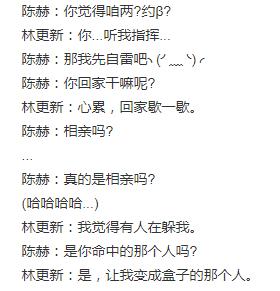 绝地求生喊麦视频大全,绝地求生rap搞笑押韵