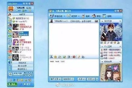 属于90后的回忆杀你还记得吗,90后回忆杀有谁还记得