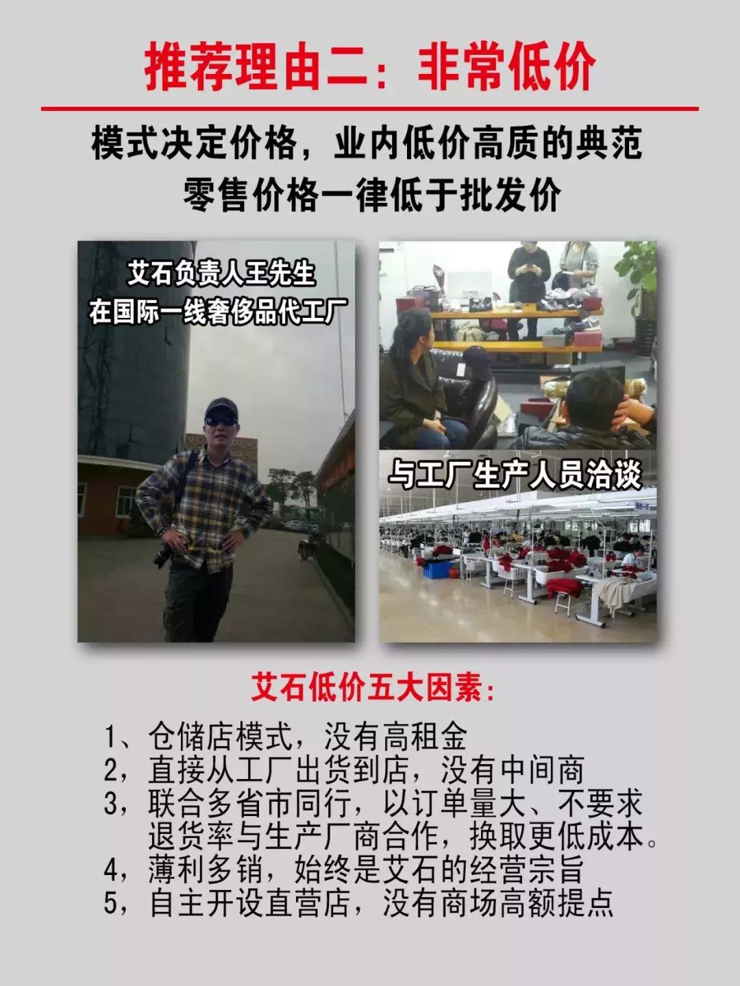 合肥买衣服最好买的地方,合肥买衣服平价的地方推荐