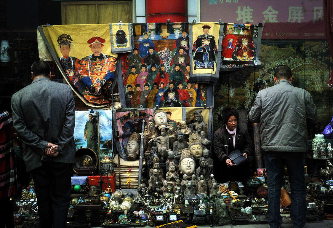 从“潘家窑”到“潘家园”,一百块的范曾斗方涨到几百万