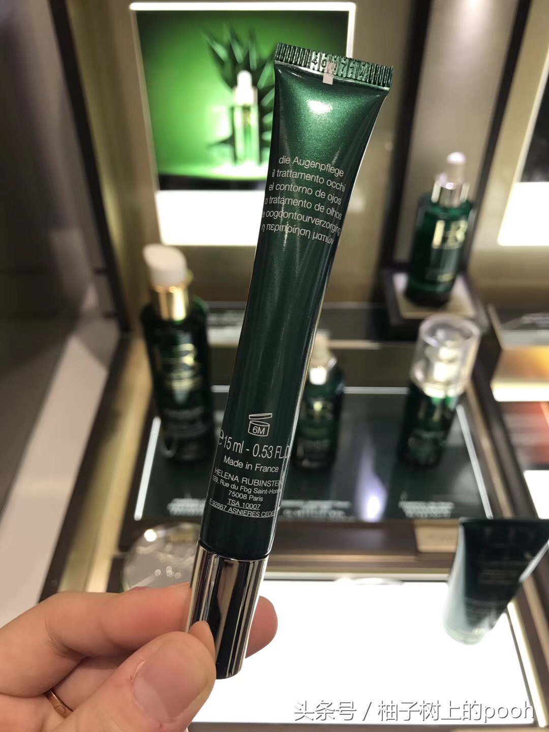 眼部护理仪器,眼部护理加盟