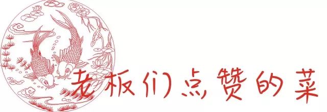 弘阳广场济南老板恋上鱼,济南老板恋上鱼价格