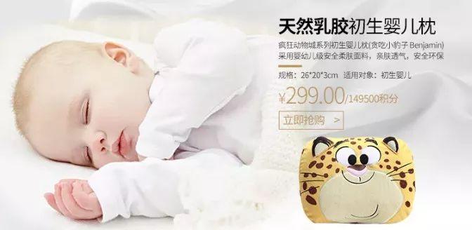 泰国纯天然乳胶床上用品,泰国乳胶床垫床上用品