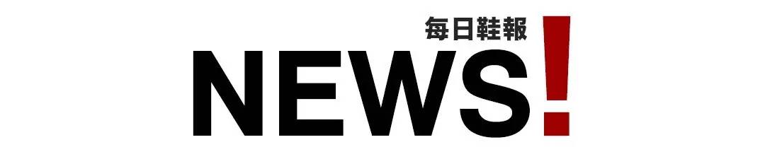 最近很火的红白色球鞋,个性张扬的球鞋
