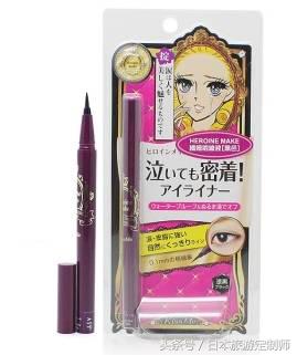 日本春节必买清单,春节去日本必备物品清单