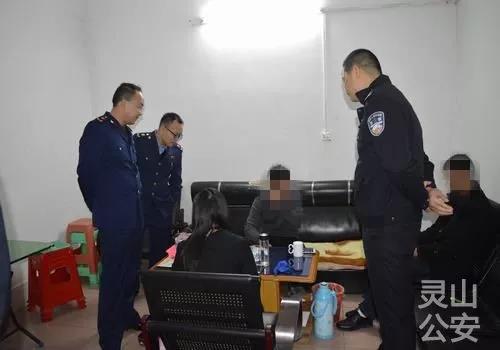 进入传销有哪些危害,加入传销骗局套路