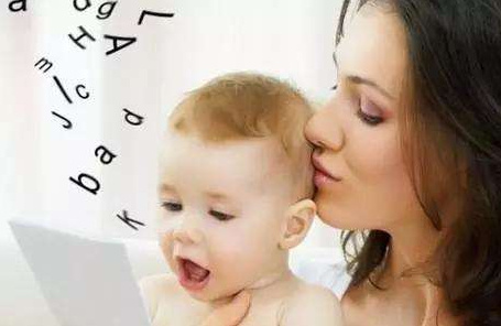 5个月大的婴儿能听得懂话了吗,6个半月的宝宝会讲什么话