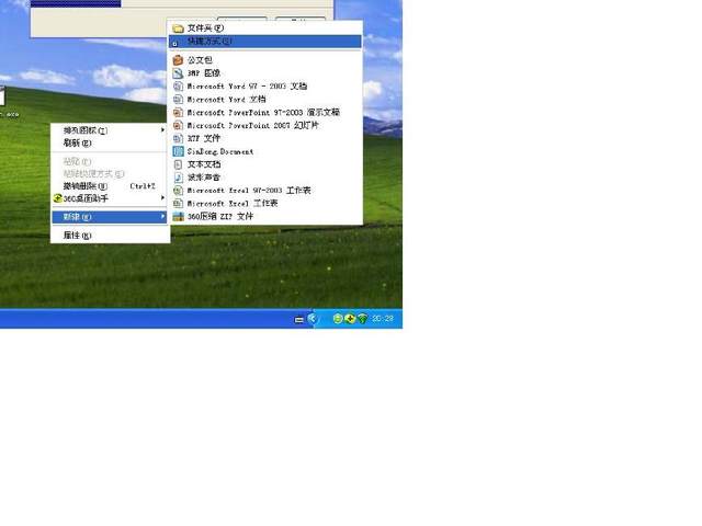 电脑每天定时关机的超简单方法,三秒教你电脑设置定时关机技巧