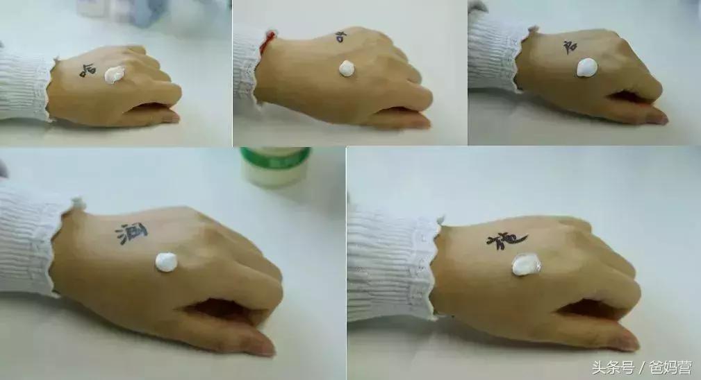 冬季平价保湿滋润身体乳,适合冬季的保湿美白身体乳