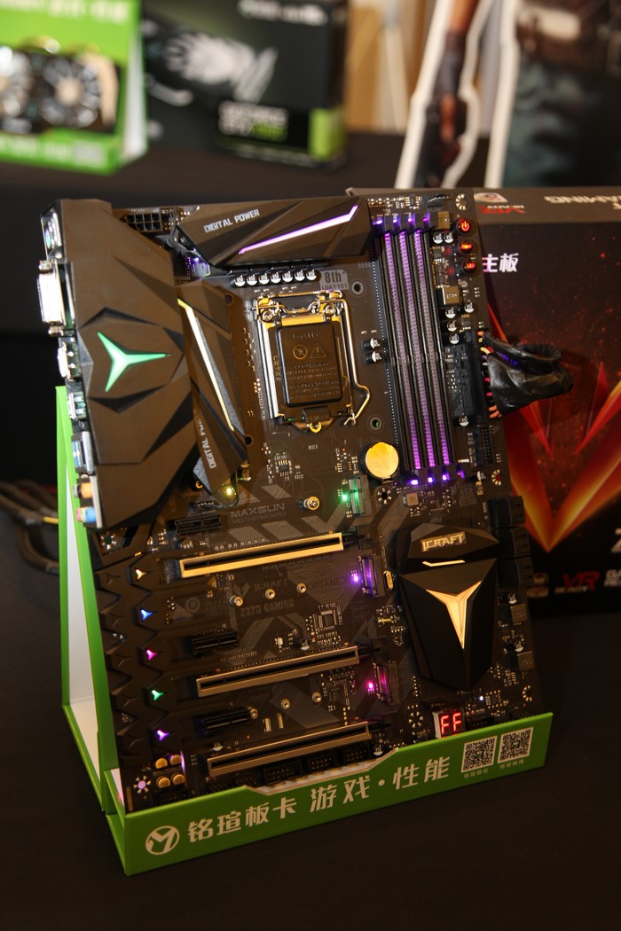 号称国产DIY硬件里最酷炫的?看到实物只想说两个字——厉害