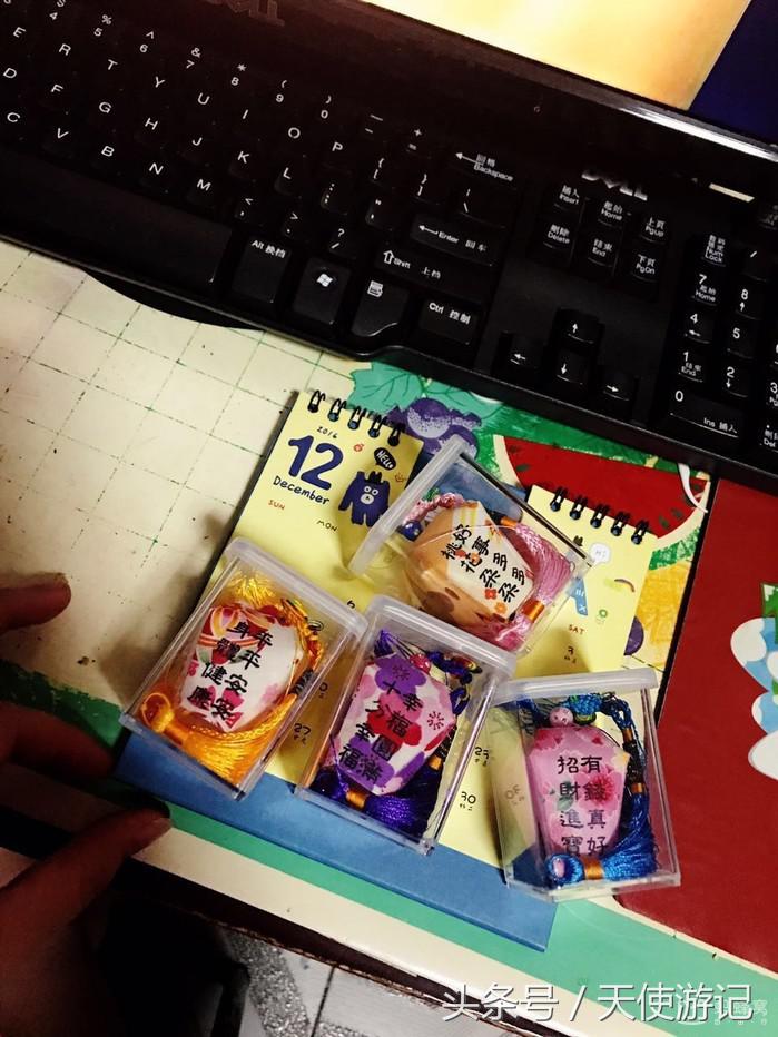 台湾旅游回去带什么给女朋友,台湾旅行可以带哪些东西回来