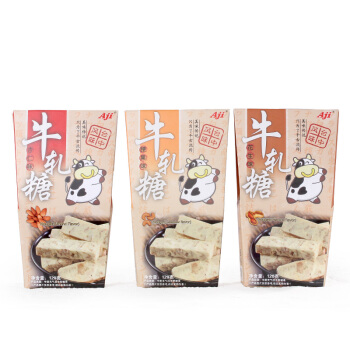 这10款巨好吃的零食你有没有吃过,台湾最好吃的十大小吃