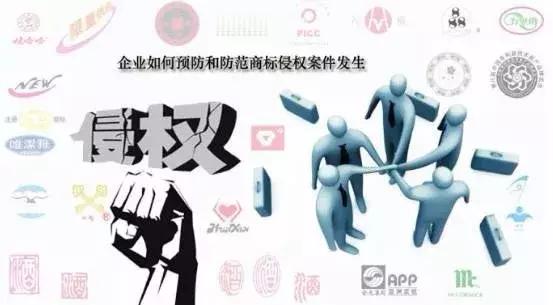 连锁加盟商标第几类,连锁加盟店需要注册35类商标吗