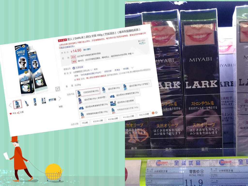 进口食品质量和价格,帝诗卡特进口食品