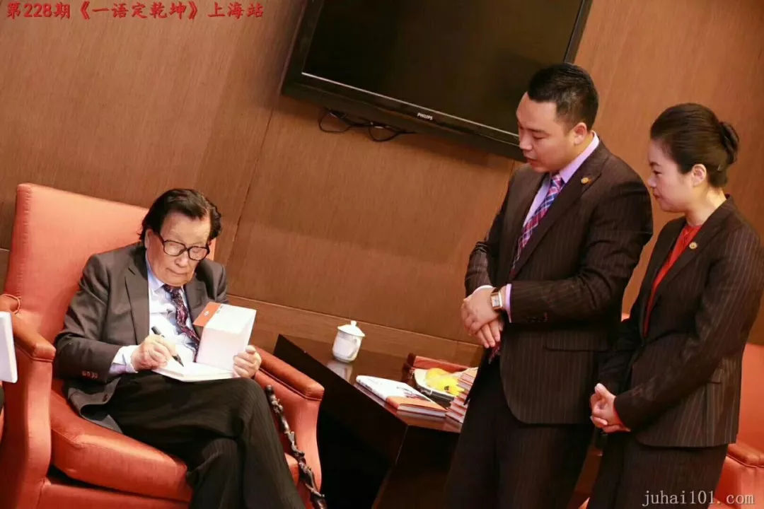 《一语定乾坤》连载05|向高能量的人化缘:问道、碰撞、连接