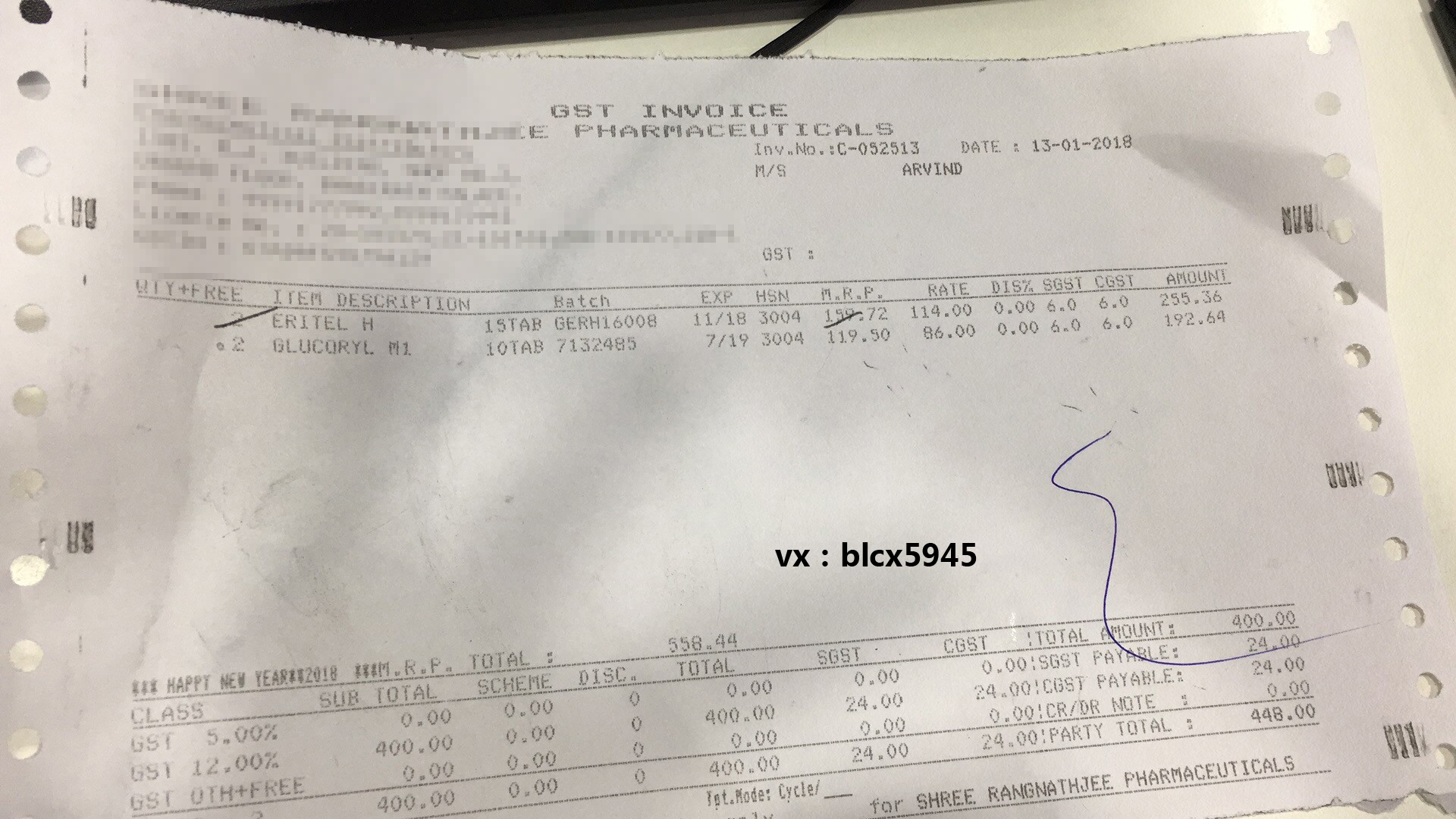 神秘的世界印度,探访印度制药