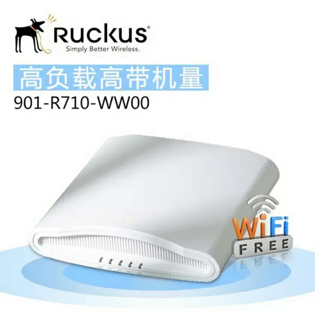 优科工业自动化无线网络,优科网络有什么用