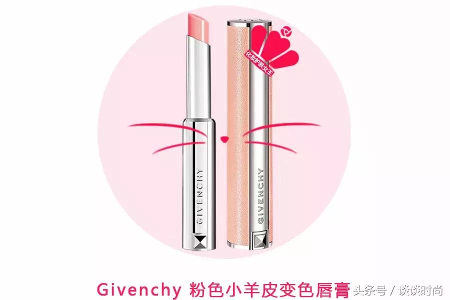 冬日素颜裸色口红,冬日必备口红