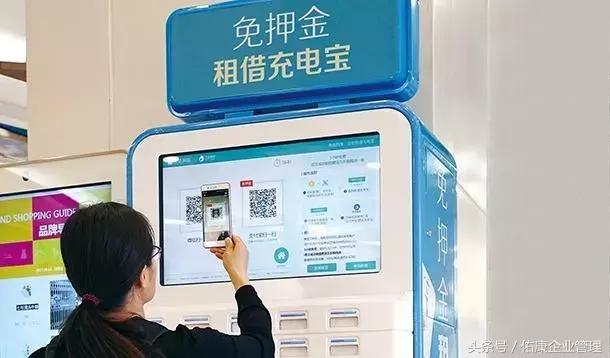 那些风口上的网红共享科技都注册了怎样有趣的公司名字?