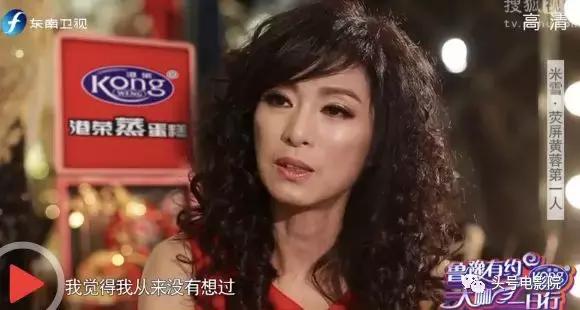 无问西东师母的悲剧,无问西东为国奉献