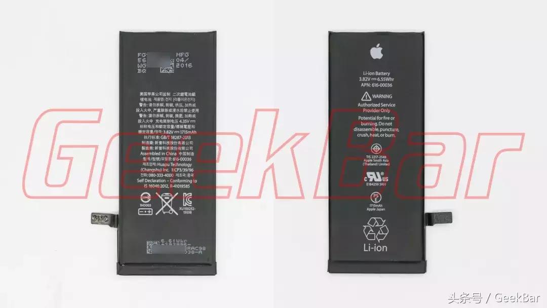 想给苹果手机换个电池,想换iphone怎么选